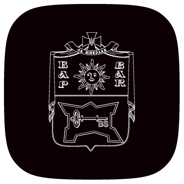 Герб міста Барської громади
