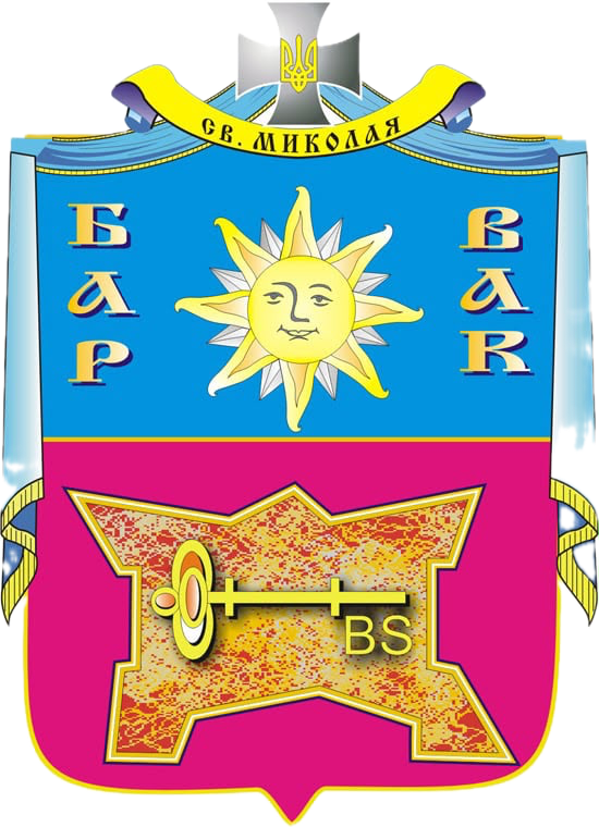 Герб міста Барської громади